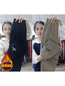 Thickened Fleece High Waist Slimming Cuffed Casual Pants Womens Autumn Winter New Style Loose Versatile Sports Harlan Long Trousers