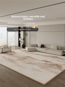 BOZK | Waterproof Modern Luxury Indoor Carpet