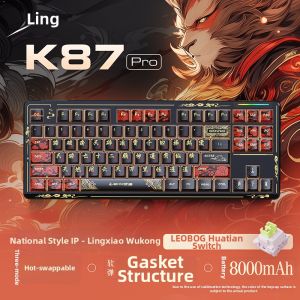 Lingbao | Bàn Phím Cơ Chơi Game Không Dây Bluetooth 3 Chế Độ Tùy Chỉnh K87Pro