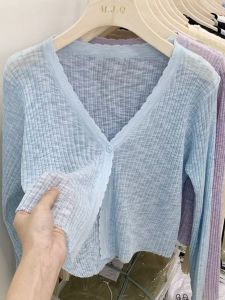 HUOLISI | Design UV Protection Cardigan Short Sleeve