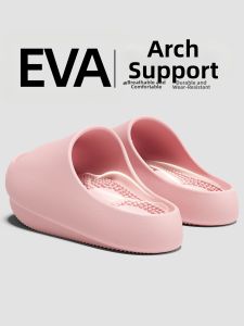 BAIMUQINGCHEN | Pelvis Alignment Anti-Slip Arch Support Indoor Slippers