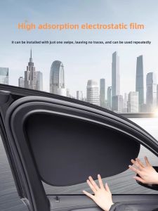 MONLEYTA | Car Sunshade Static Adhesive Side Window Glass Curtain Heat Insulation Privacy Curtain Black Vinyl Business Style Automobile Accessory