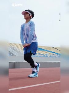 Qiaodan | Professional Sports Running Shoes Children