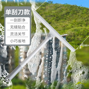 Magic Broom Wiper Mop Bathroom Wiper For Home Sweeping Mop Toilet Floor Scraper Fantastic Floor Cleaning Agent