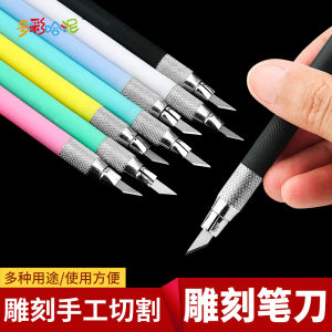 DIY Assembly Gundam Model Pen Knife Handmade Paper Cutting Stamp Rubber Stamp Engraving Knife Student Scrapbooking Knife