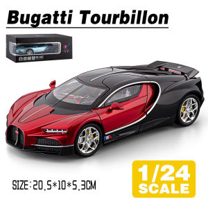 LEO 1:24 Bugatti Tourbillon Diecast Model Car Alloy Cars Toys Collection Gift For Kids Boy Girl