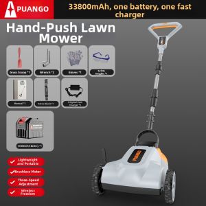 PUANGD | Electric Home-use Small Powerful Lawn Mower