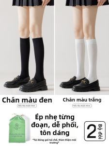 NEARKINS | Vớ Dài Gối Hỗ Trợ Áp Lực Giảm Cân