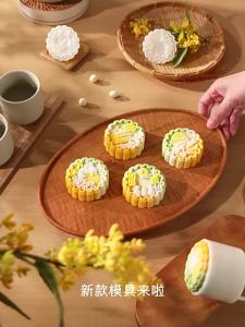 LIEHUFU | Manual Press Mooncake Mold for Mung Bean Cake Guang-style Snowskin Pastry 50g