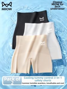 MiiOW | Anti-see Through High Waist Tummy Control Hip Lifting Safety Pants