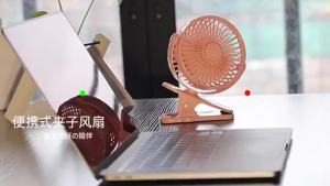 Desktop Clip Fan 3 Speed Quiet USB Mini Cooling Desk Fan 360° Rotate Portable Electric Fan Clip Fans For Strollers Air Cooler