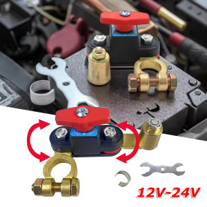 Car Battery Disconnect Switch - Can Rotate Power Disconnect Switch Anti-Power Off Leakage Protector 12-24V Universal Auto Parts