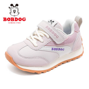 Bobdog | Giày Chạy Bộ Cho Học Sinh Nam Mùa Xuân