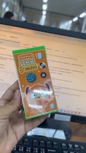 K&K NIZZY SPRAY 18 ML น้ำเกลือพ่นจมูก ใช้ทำความสะอาดโพรงจมูก 18019