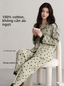 MiiOW | Pure Cotton Cat Person Sleepwear Womens Long Sleeve Cardigan Set Spring Autumn Style Home Clothes Can Be Worn Outside