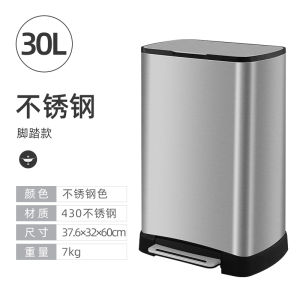 Large Size Stainless Steel Foot Pedal Kitchen Trash Can for Living Room Home Use High Capacity Waste Bin with Lid Foot Operated