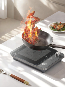 Midea | High Power Induction Cooker 3500W