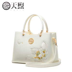 Traditional Chinese Style Embroidered Handbag