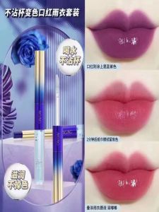 AGAG Blue Fairy Lipstick Waterproof Long-lasting Moisturizing Color-Changing Lock-In Dual-Headed Lip Makeup Set Angels Temptation