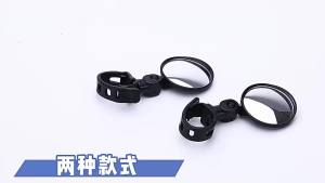 SEAMETAL Gương Chiếu Hậu Xe Đạp Đa Năng Xoay 360 Độ Lồi Góc Rộng Tay Lái Xe Đạp Phụ Kiện An Toàn Khi Đi Xe