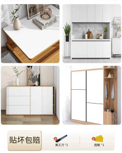 Wardrobe Stickers Cabinet Desktop Cabinet Door Cabinet Renovation Furniture Color Changing Skin Feeling Film Self-Adhesive Wallpaper White Classy