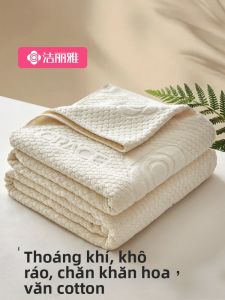 GRACE | Cotton Multi-Function Home Blanket