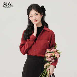 Áo sơ mi nữ MUTU phối hai lớp cổ cao tay dài công sở