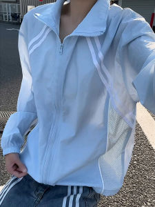 Lightweight Breathable Sun Protection Jacket