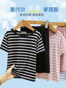 Summer Modal Childrens Home Clothes Loose Boys Girls Sleepwear Pants Thin Kids T-shirt Shorts Two-piece Set Comfortable Breathable