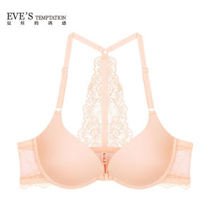 Eves Temptation Green Glossy Surface without a Scratch Buckled Front and Shaped Back Intimates Womens Small Chest Push up Extra Thick Summer Bra Bra