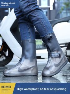 MONLEYTA | Thickened Waterproof Anti-Slip Wear-Resistant Silicone Rain Boot Covers For Men And Women High-Tube Outdoor Use In Rainy Days