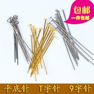 Crystal Lamp Parts Large Head Pin Hanging Crystal Ball Flat Bottom T-Shaped Needle DIY Bead Curtain Crystal Lamp Decor Accessories