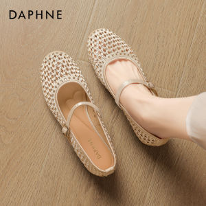 Daphne | Giày Mary Jane Đế Thấp Có Dây Bó Với Kim Tuyến