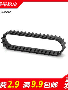 Đồ Chơi Khối Xây Dựng Giáo Dục Nhỏ Hạt Trung Quốc Sản Xuất MOC Phụ Kiện Lắp Ráp Phần Cứng Bánh Xe Lốp Thép Cho Trẻ Em Từ 14 Tuổi Trở Lên