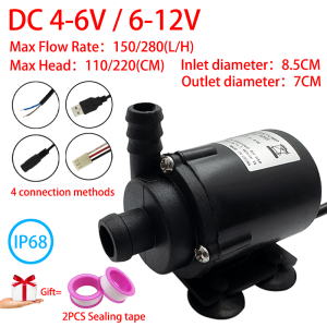 DC4-6V/6-12V 280L/H Lift 220CM Mini Silent Brushless Motor Submersible Pump Computer Water-cooled Aquarium Soilless Culture Pump