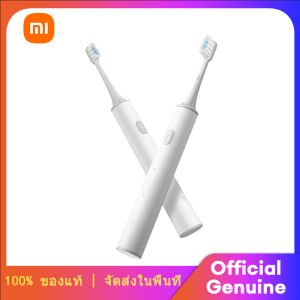 (Xiaomi Mijia) แปรงสีฟัน T300 หัวแปรงขนนุ่มดูปองท์ การสั่นสะเทือนของโซนิค อายุการใช้งาน 25 วัน