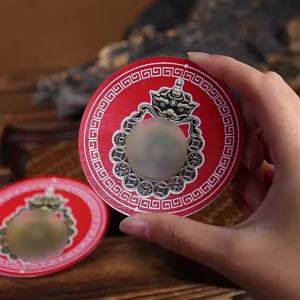 PINZHIJUSHI | Utility Concealment Decoration Sticker