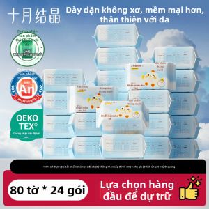 SHI YUE JIE JING | Khăn Ướt Mềm Dành Cho Bé Sơ Sinh Dùng Ướt và Khô