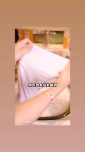 ผ้าวัตถุประสบการณ์ 425 ml น้ำยาซักผ้าขาว สี สูตรพลังออกซิเจน ปริมาณ 425 ml