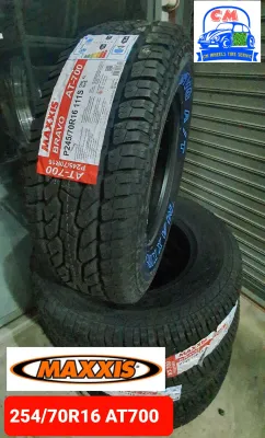 ยางMAXXIS 245/70R16AT700ลายดอกยางAT700สินค้าพร้อมส่งปี25ราคาถูก(ราคาต่อ1เส้น)
