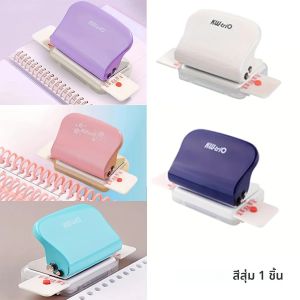 1 PC 6-Hole Punchหนังสือหลวม DIY Binding Suppliesสมุดบันทึกสมุดบันทึก Binding Office เครื่องตัดกระดาษ-สํานักงาน