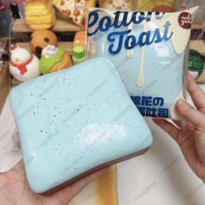 Sticky Toast Squishy Slow Rising Marshmallow Toast Mint Chocolate Bread Soft Tender Bread Squeeze Toy Stress Release Hand Relax