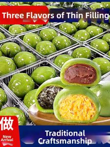 Bánh Mochi Bột Trứng Gà & Thịt Xé Phay