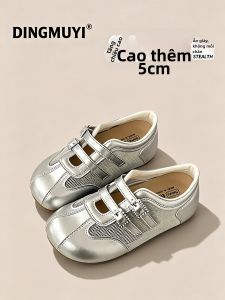 DINGMUYI | Giày Đào Tạo Thoáng Khí Tăng Chiều Cao