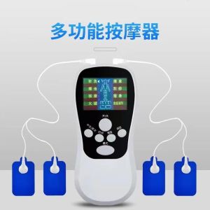 Mini Digital Color Screen Mid-Frequency Pulse Portable Massage Device Dual Hole Home Use Portable Health Care Massage Equipment