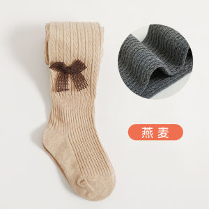 กางเกงเด็กผ้าฝ้ายผสมฤดูใบไม้ผลิและฤดูใบไม้ร่วง กางเกงขายาวผู้หญิงสีขาว กางเกงขายาวเด็ก เสื้อผ้าเด็ก ชุดเด็ก