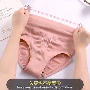 Seamless High Waist Slimming Girdle Panty Body Shaper Plus Size Panties