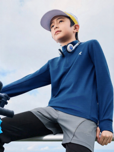 XTEP | Long Sleeve Warm Training Sweatshirt for Big Kids