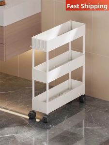 evesigar | Narrow Space Bathroom Storage Organizer Cart