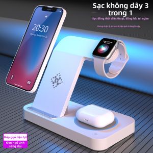 Aresh | 3-in-1 Wireless Charging Station